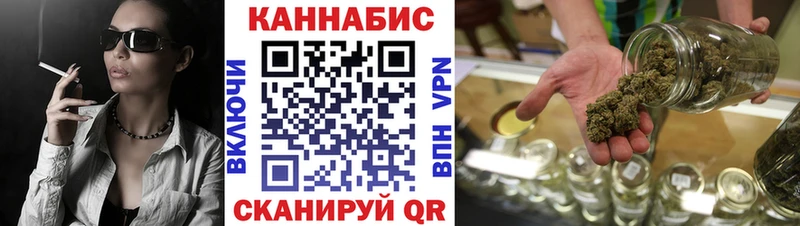 Какие есть наркотики Богданович Псилоцибиновые грибы  COCAIN  ГАШ  Alpha PVP  Меф мяу мяу  Каннабис 