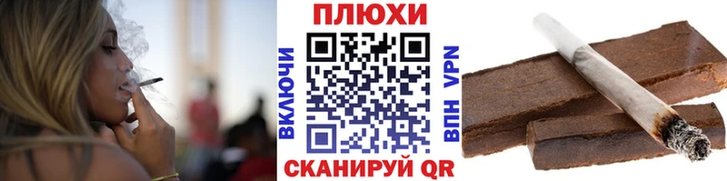 даркнет сайт  Богданович  ГАШИШ убойный 
