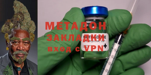 дживик Богданович