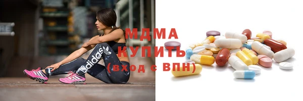 Альфа ПВП Баксан