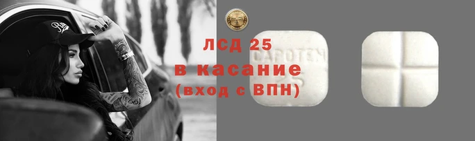 мяу мяу кристалл Белоозёрский