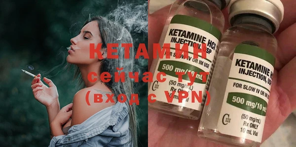бошки Балахна