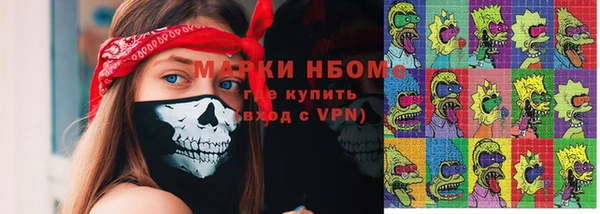 дживик Богданович
