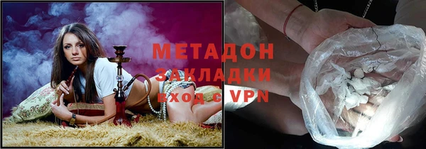 ешки Новозыбков