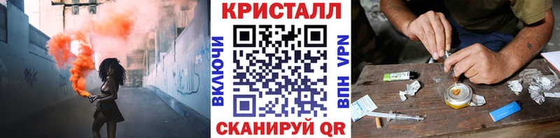 Метамфетамин мет  ОМГ ОМГ зеркало  Богданович 