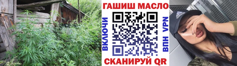 kraken ТОР  Богданович  ТГК Wax 