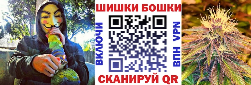 где продают наркотики  kraken маркетплейс  Марихуана LSD WEED  Богданович 